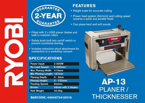 Ryobi 2000W Planer 318MM (AP-13)