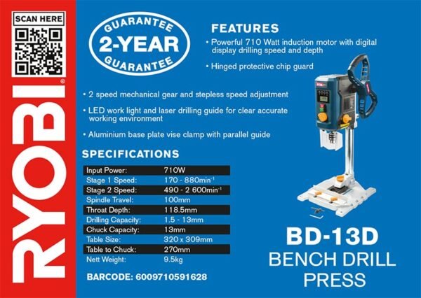 Ryobi 710W 13mm Bench Top Drill Press (BD-13D)