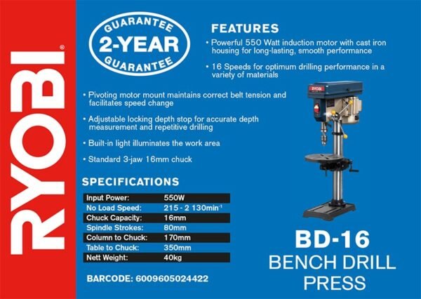 Ryobi 550W 16mm Drill Press (BD-16)