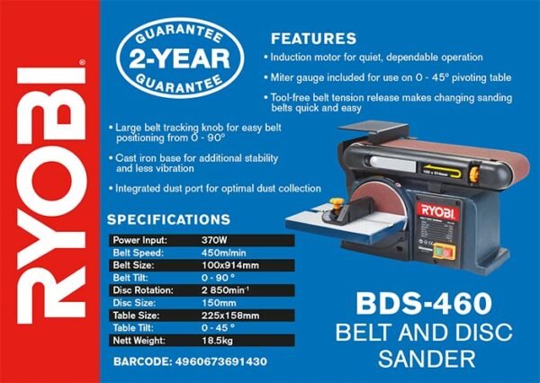 Ryobi 370W Belt and Disc Sander (BDS-460)