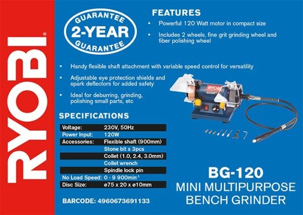 Ryobi 120W Bench Grinder – Multi Purpose with Flexible Shaft (BG-120)