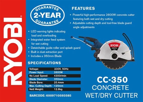 Ryobi 2600W Concrete Cutter Wet/Dry (CC-350)