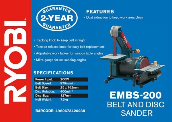Ryobi 200W Mini Belt & Disc Sander (EMBS-200)