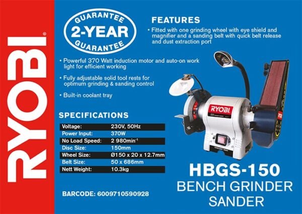Ryobi 370W 150mm Bench Grinder and Sander (HBGS-150)