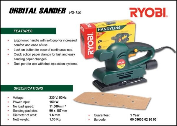 Ryobi Handyline 150W Orbital Sheet Sander (HS-150)