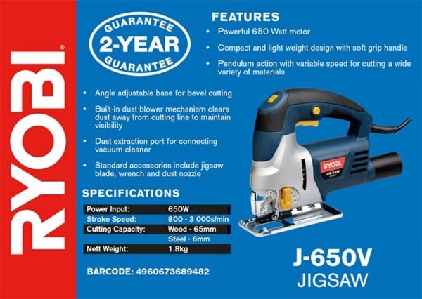 Ryobi 650W 65mm Jigsaw (J-650V)