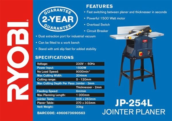 Ryobi 1500W 254mm Jointer Planer (JP-254L)