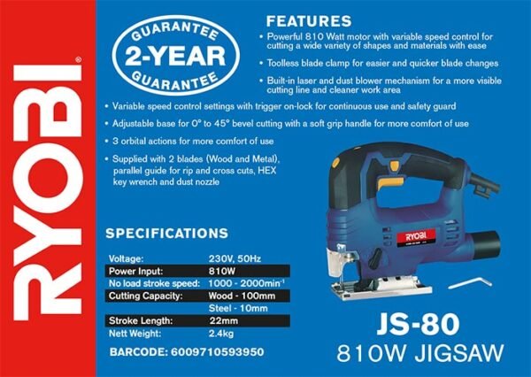 Ryobi 800W Jigsaw With Laser (JS-80)