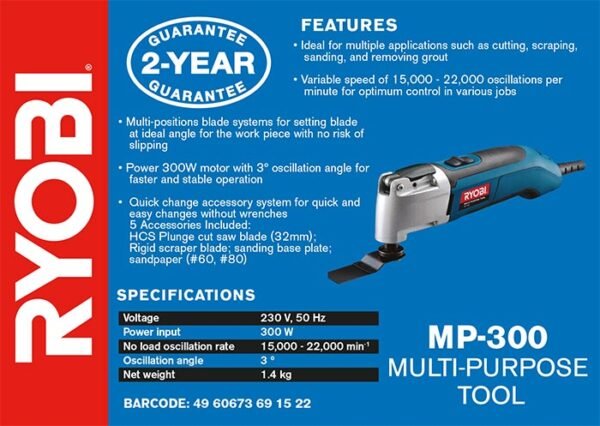 Ryobi 300W Multi-Purpose Tool Kit (MP-300)