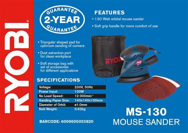 Ryobi 130W Mouse Sander (MS-130)