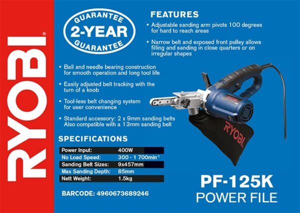 Ryobi 400W 125mm Power File (PF-125K)